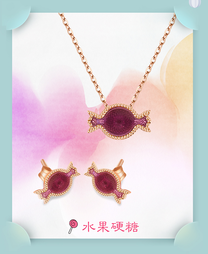 1615430558128681.png 会_02.png