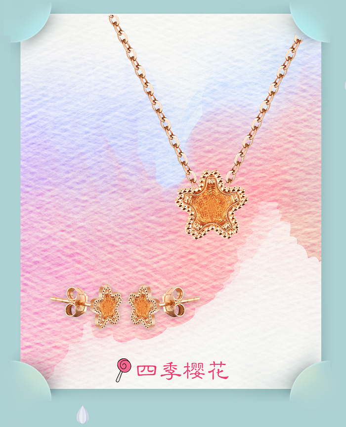 1615430882909484.png 会_04.png