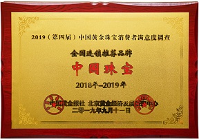 2024年新澳门精准免费大全